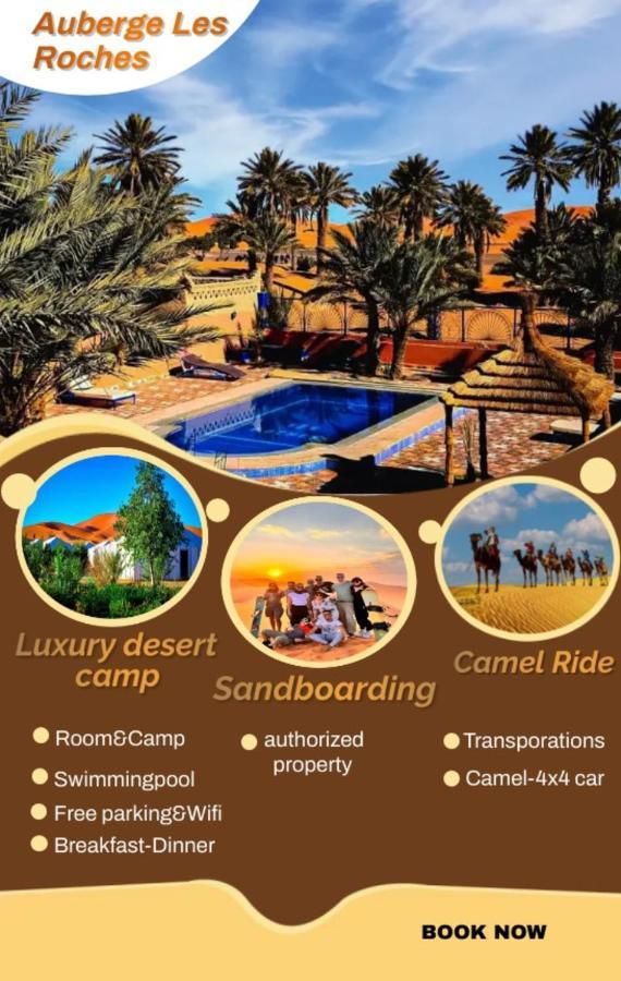 Auberge Les Roches Merzouga Dış mekan fotoğraf